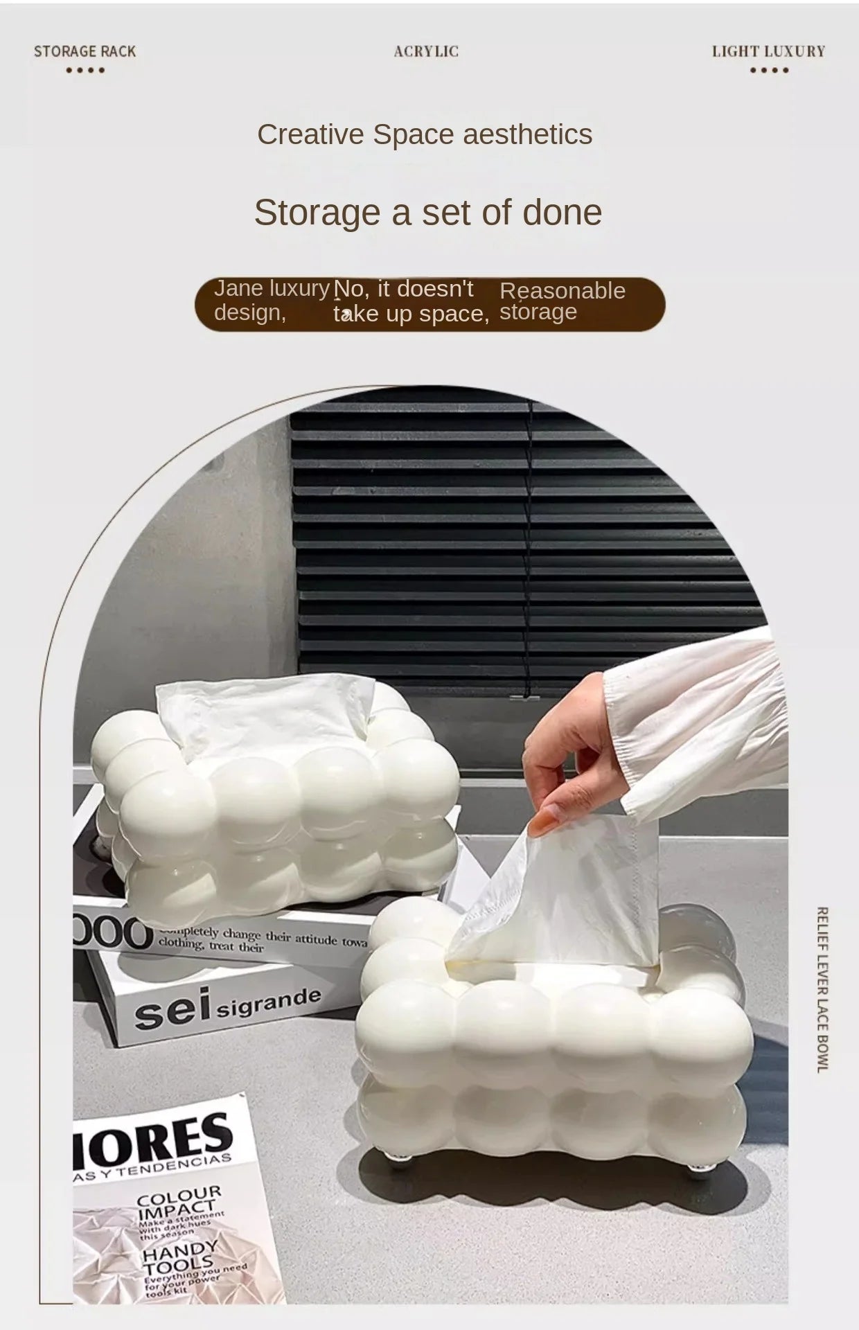 Cloud Design Tissue Box