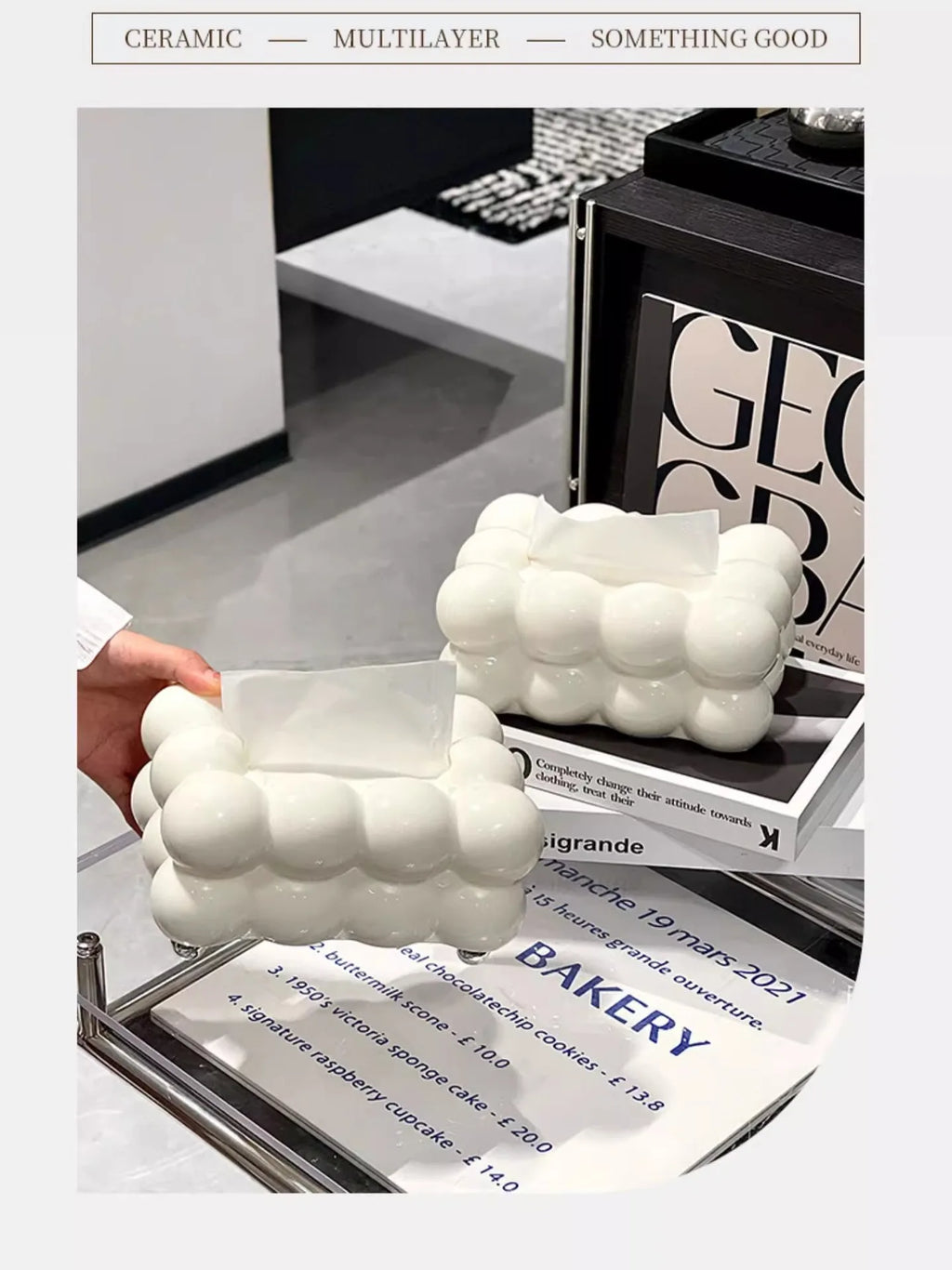 Cloud Design Tissue Box