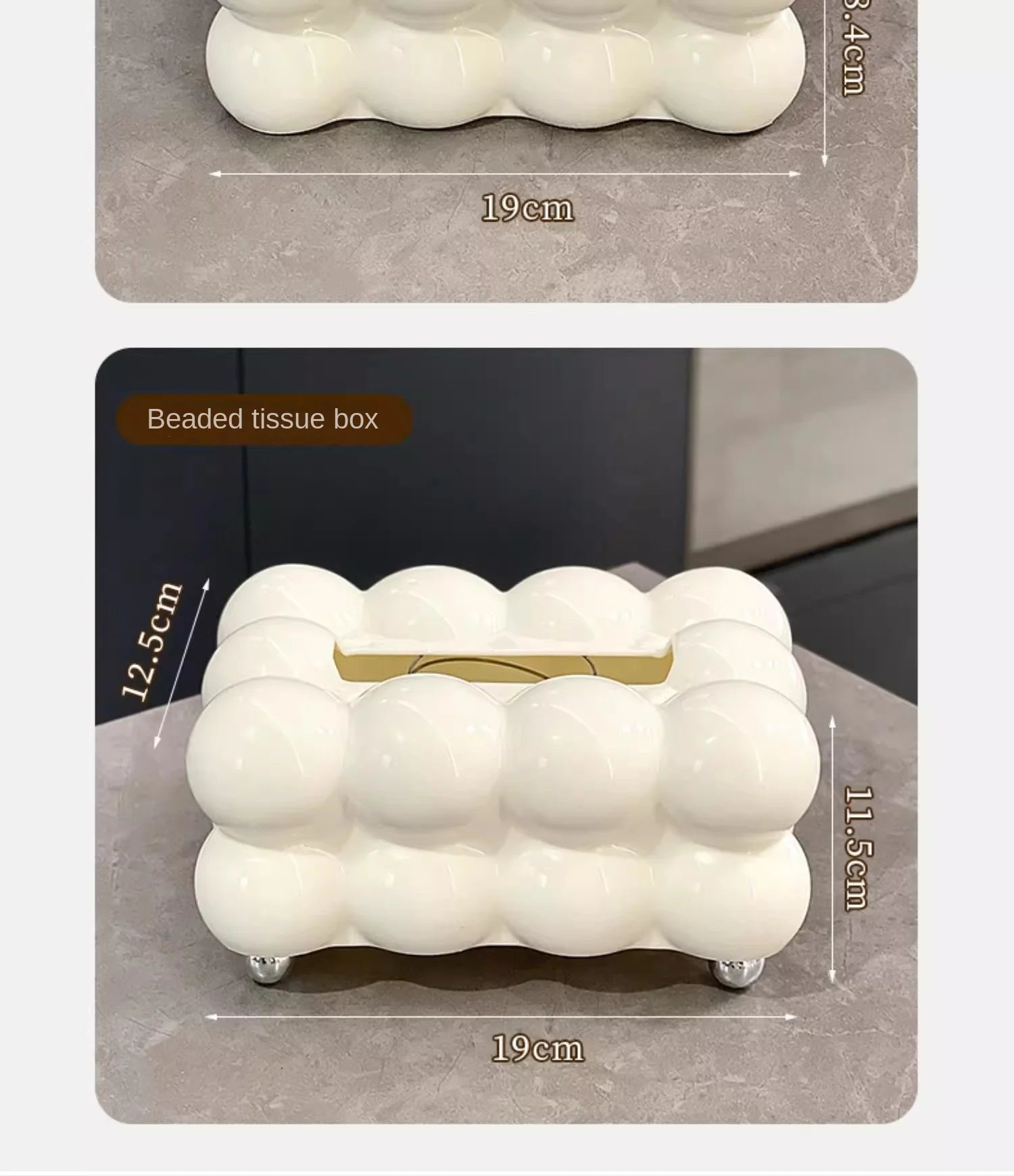 Cloud Design Tissue Box
