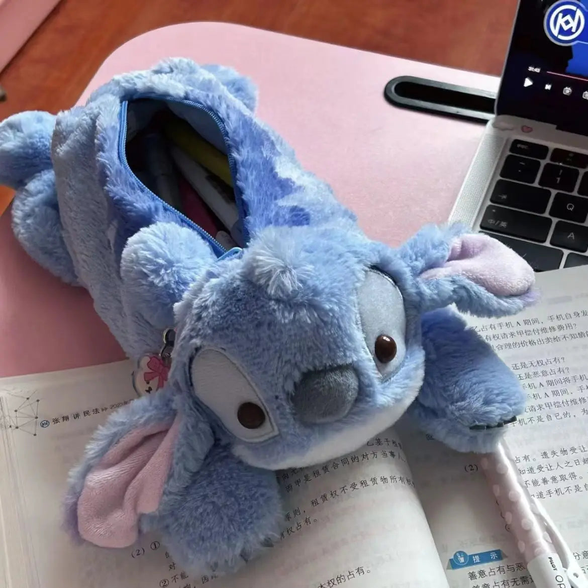 Stitch Plush Pencil Case