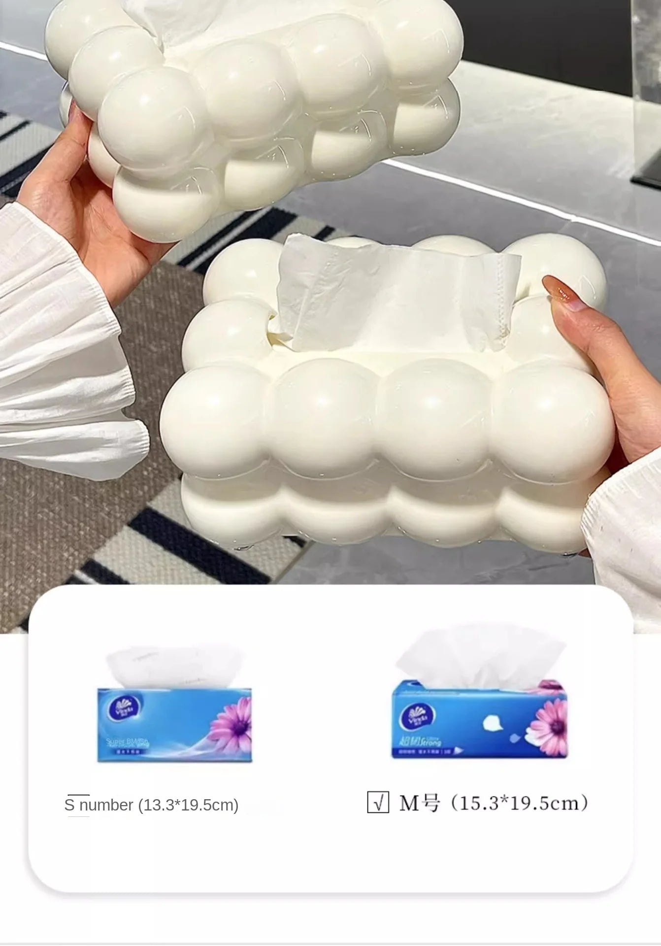 Cloud Design Tissue Box